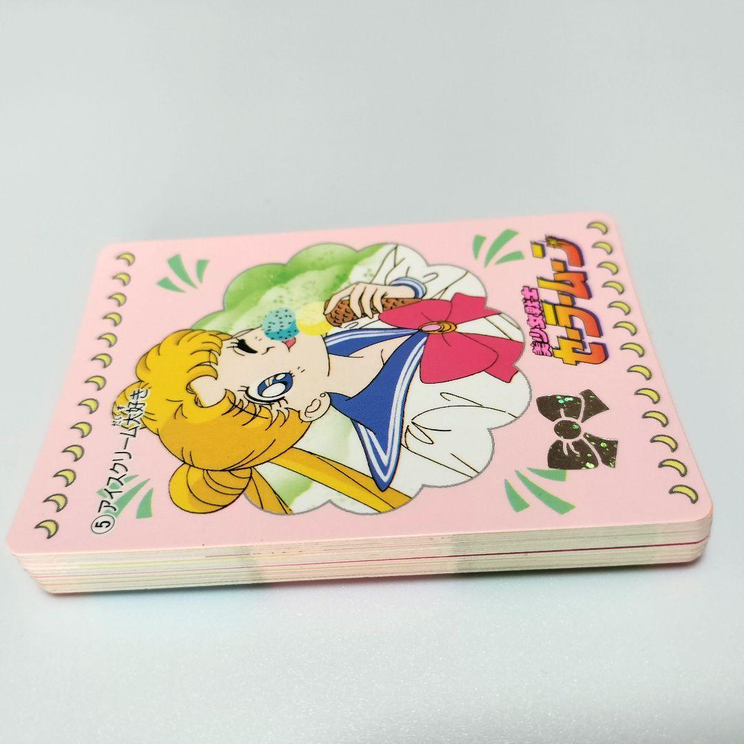 【希少＆美品！】セーラームーンカード　バンダイ初弾5〜28番連番1992年　匿名
