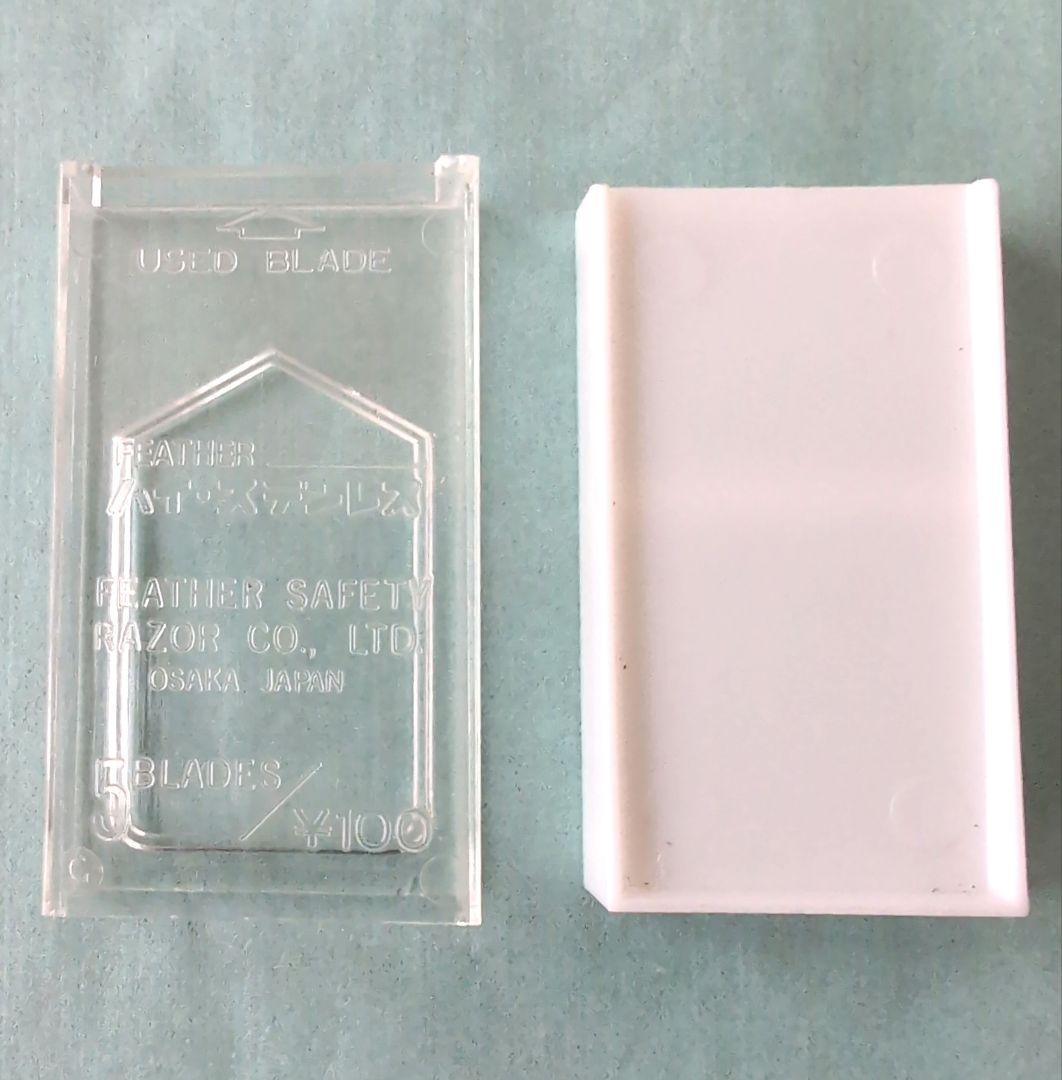 レトロ　大阪万博　EXPO’70　出展参加　記念品　フェザー　替刃　希少