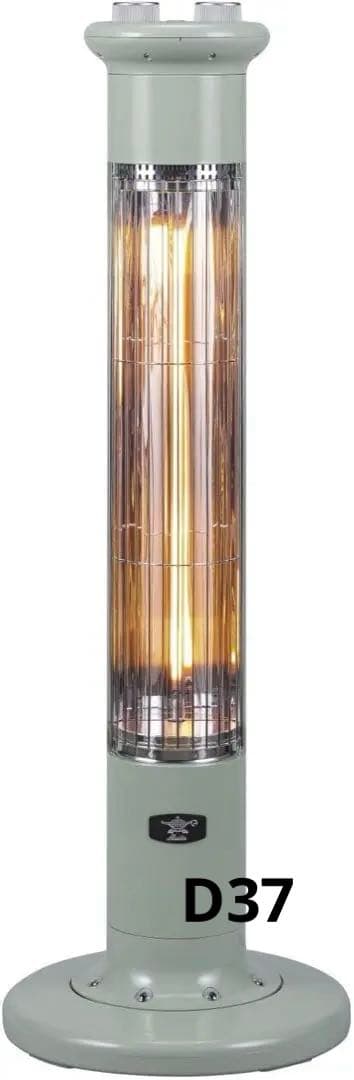 アラジン遠赤グラファイトヒーター　CAH-1G9D