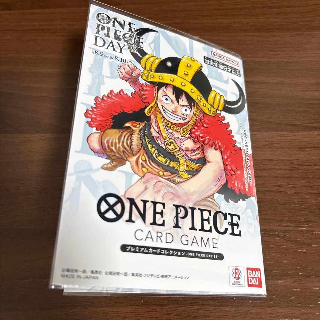 ワンピースカード プレミアムカードコレクション ワンピースDAY25 ②