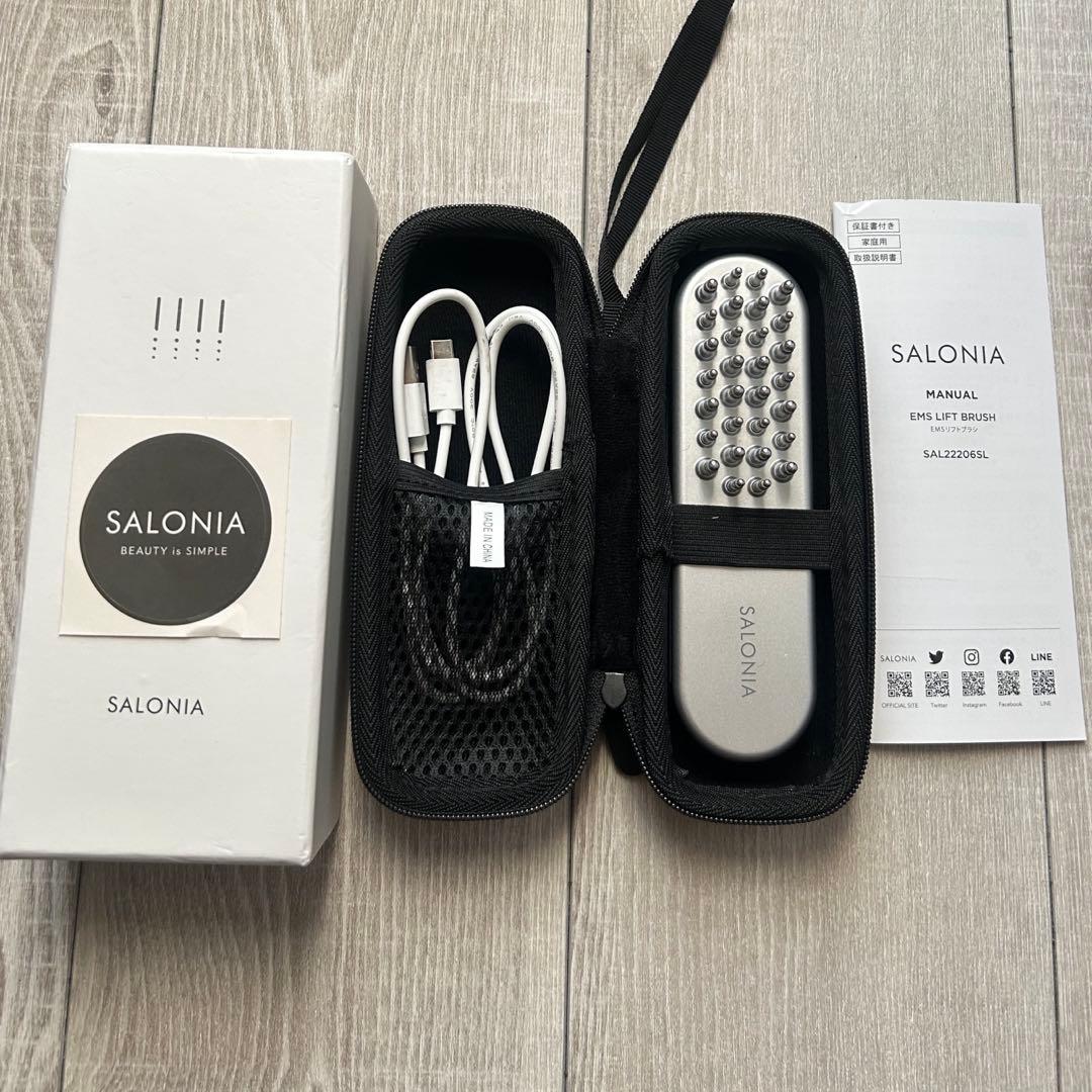SALONIA サロニア EMS リフトブラシ 美顔器 リフトアップ