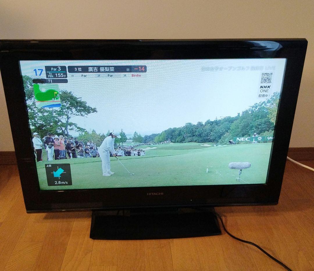日立 32V型 液晶テレビ Wooo L32-C06 ※互換リモコン付 ⑩
