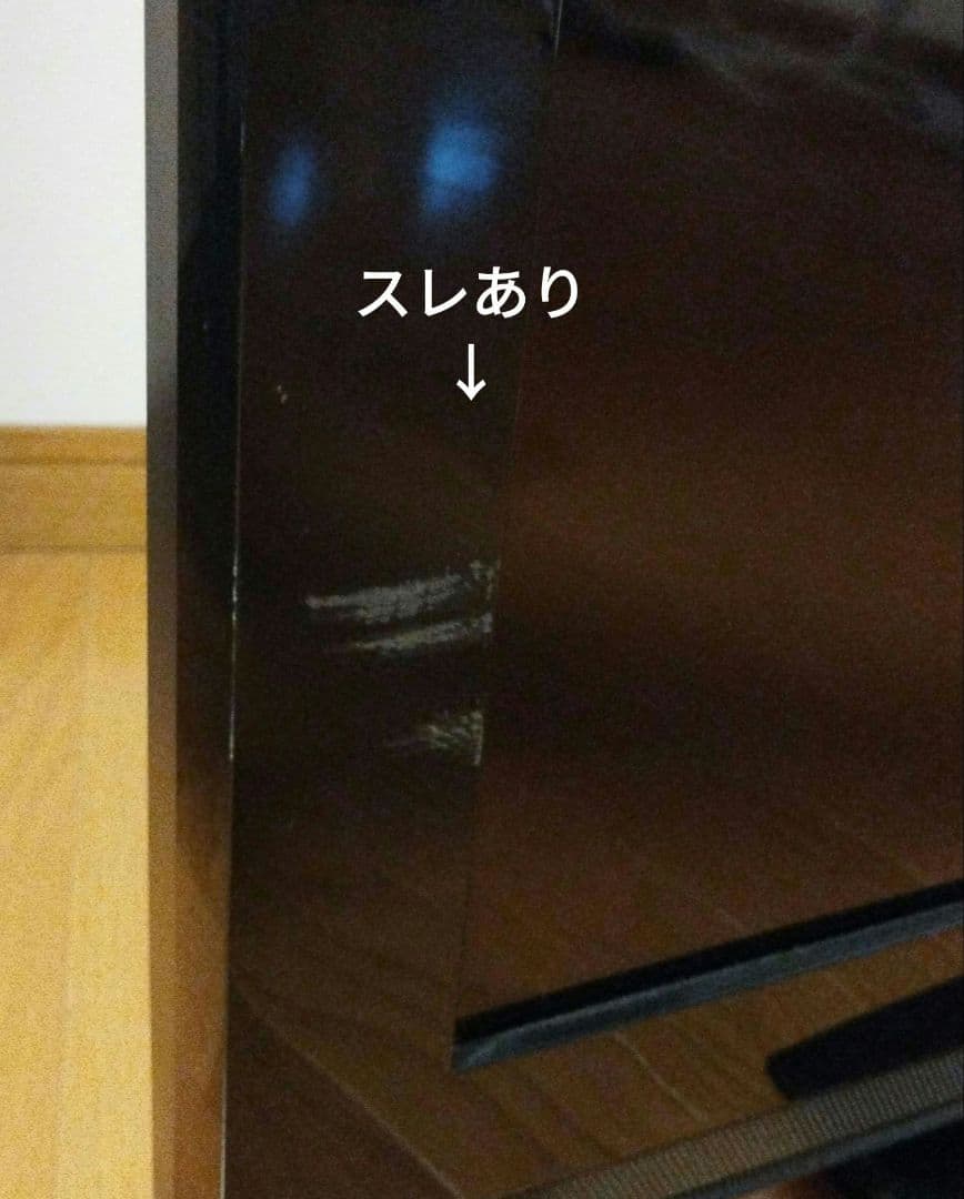 日立 32V型 液晶テレビ Wooo L32-C06 ※互換リモコン付 ⑩