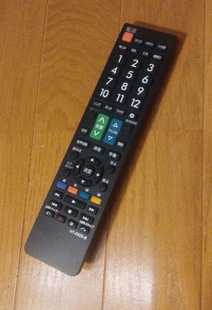 日立 32V型 液晶テレビ Wooo L32-C06 ※互換リモコン付 ⑩