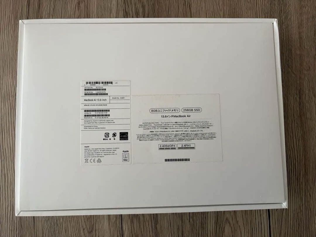 MacBookAir M2 13インチ 8GB/256GB ミッドナイト