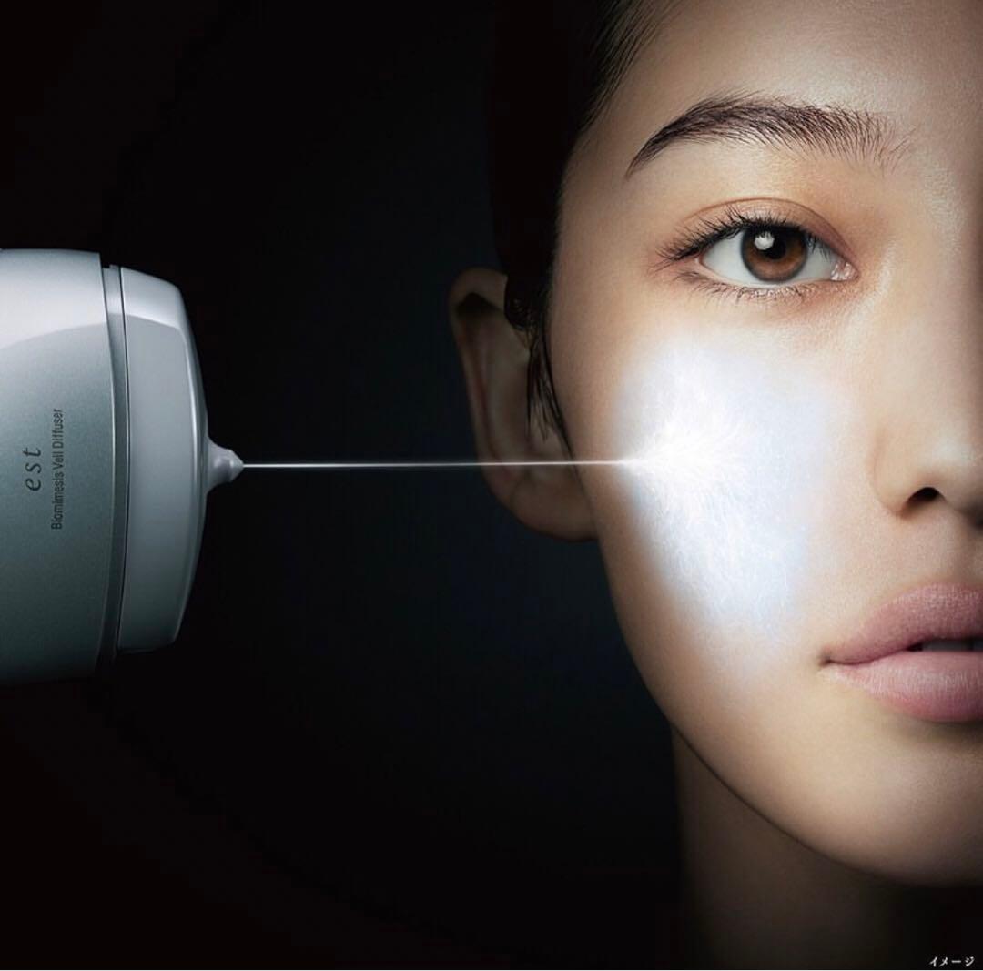 エストバイオミメシスヴェールディフューザー新品未開封⭐️eatパナソニック美容機