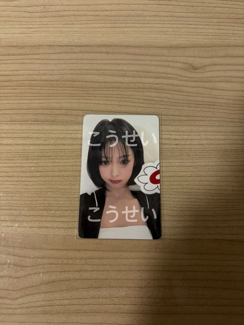 BABYMONSTER 2会場以上限定トレカ アヒョン