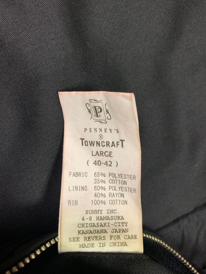 TOWN CRAFT DERBY VESTタウンクラフト ダービーベストL XL