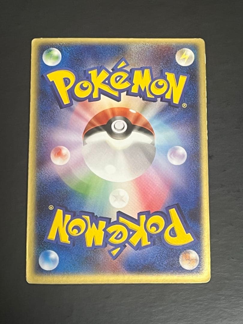 [美品]裂空のデオキシス3Dフォルムチェンジ 映画公開記念VSパック