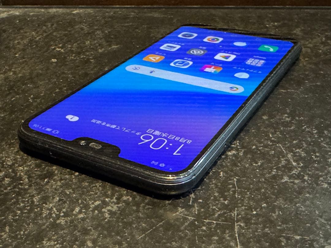 HUAWEI P20lite 32GB SIMフリー