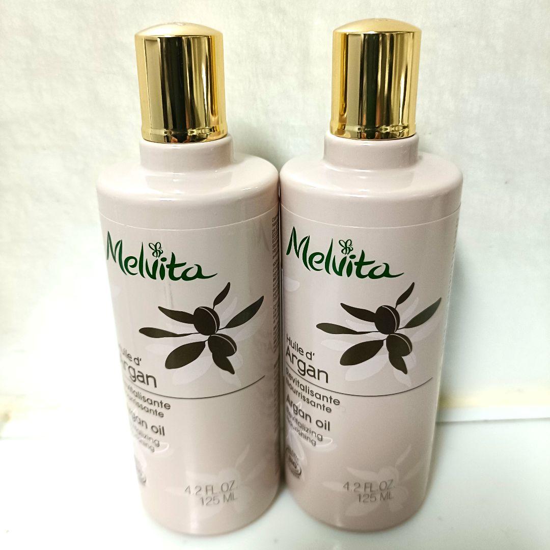 メルヴィータ　ビオオイル　アルガンオイル　125ml　2本セット