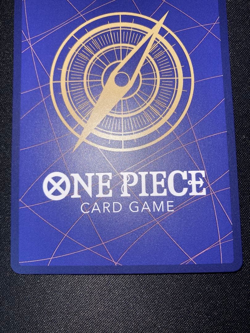 シャンクス コミパラ スーパーパラレル 美品