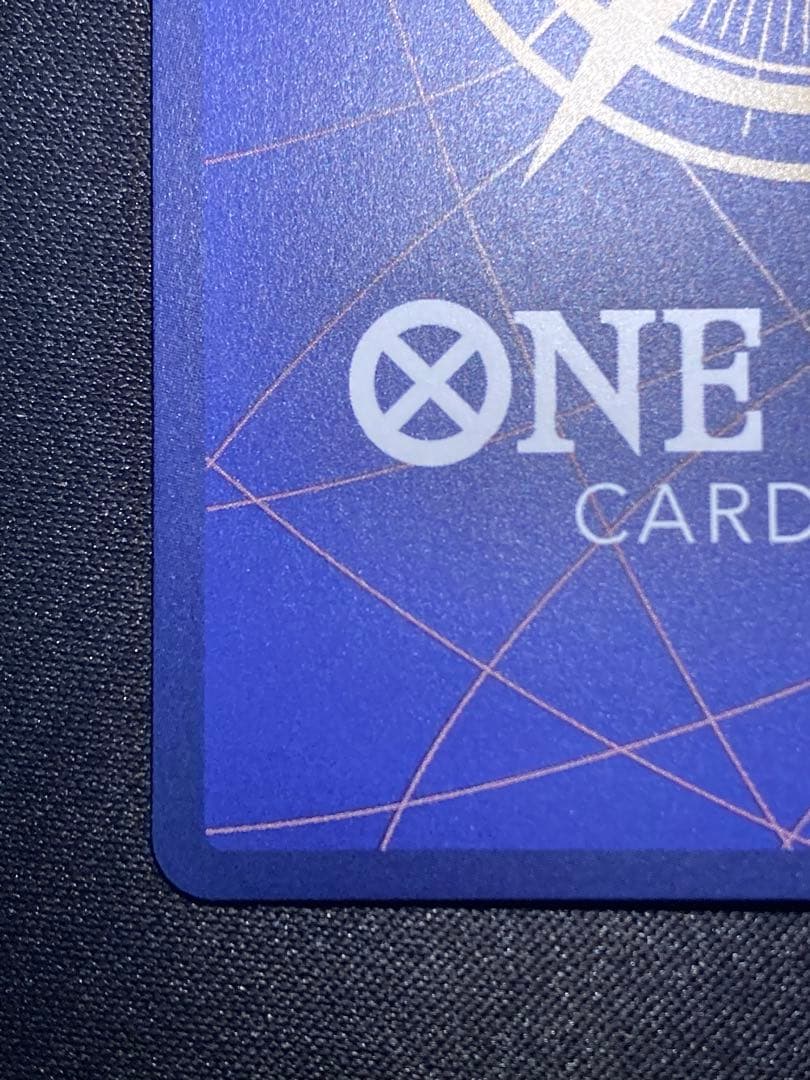 シャンクス コミパラ スーパーパラレル 美品