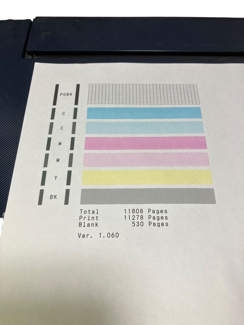 Canon PIXUS TS7330 インクジェットプリンター複合機 キャノン