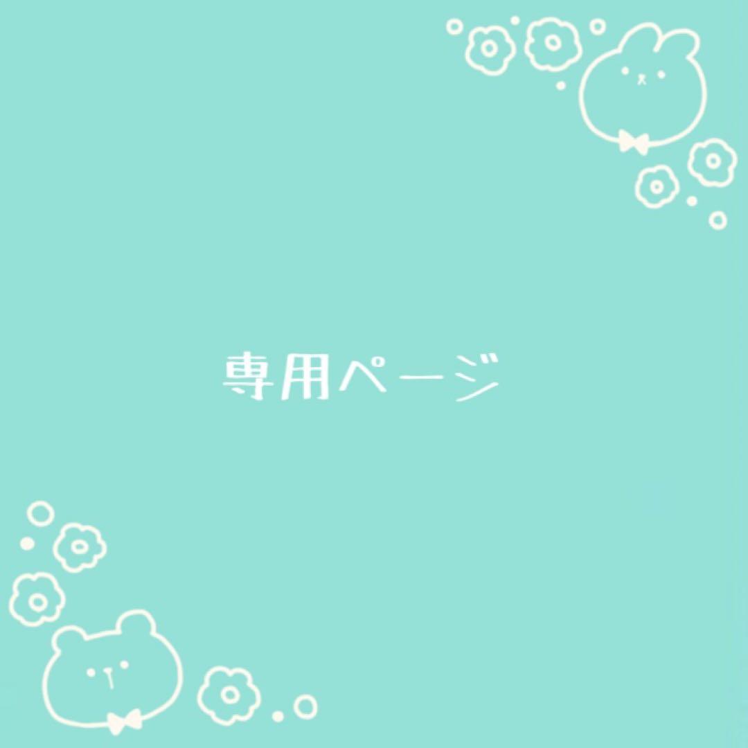 【ベース】グレースガーデン　グレースジェル　19