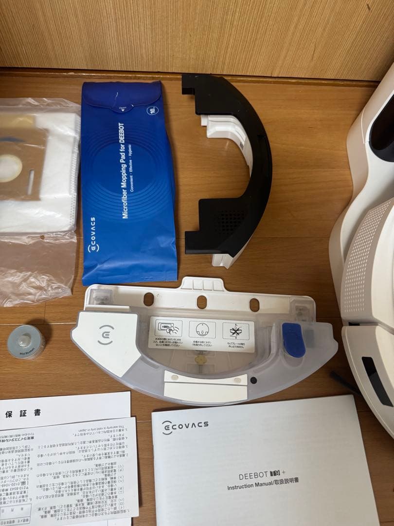 エコバックス　ECOVACS DEEBOTT9+ ロボット掃除機