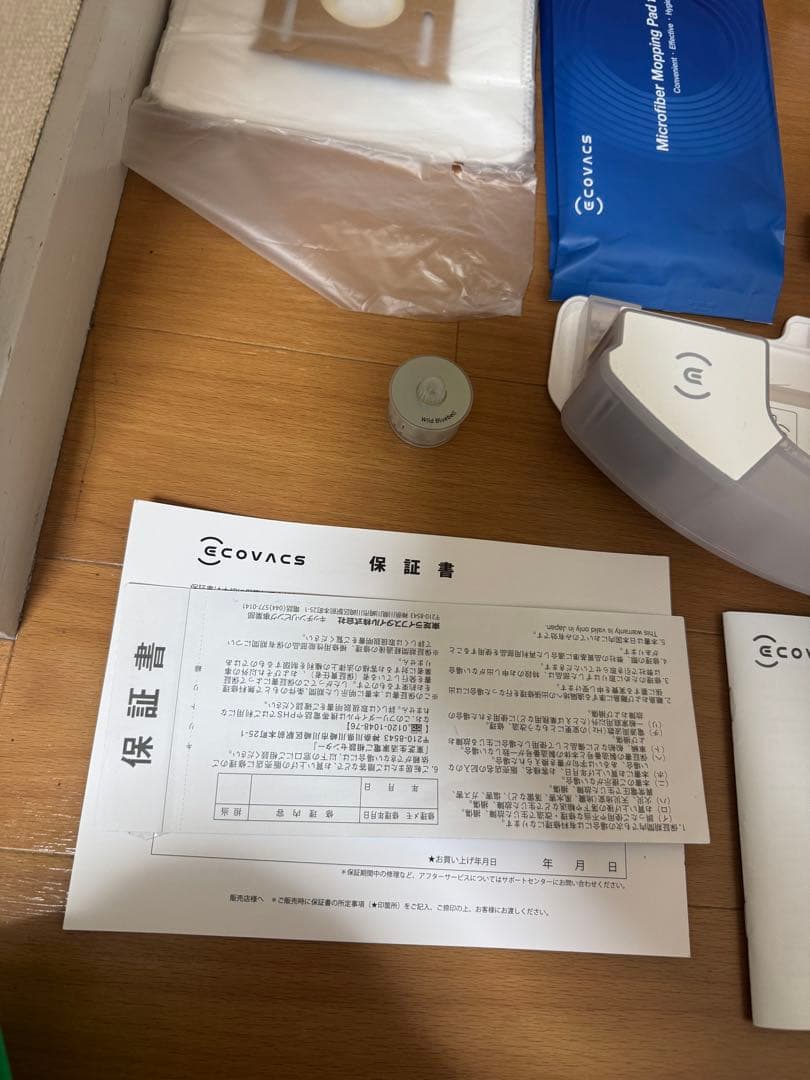 エコバックス　ECOVACS DEEBOTT9+ ロボット掃除機