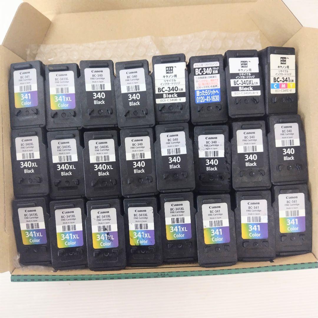 使用済み キャノン Canon プリンター インクカートリッジ 340.341