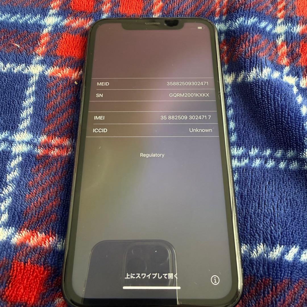 Apple iPhone XR 64GB ブラック SIMフリー スマホ