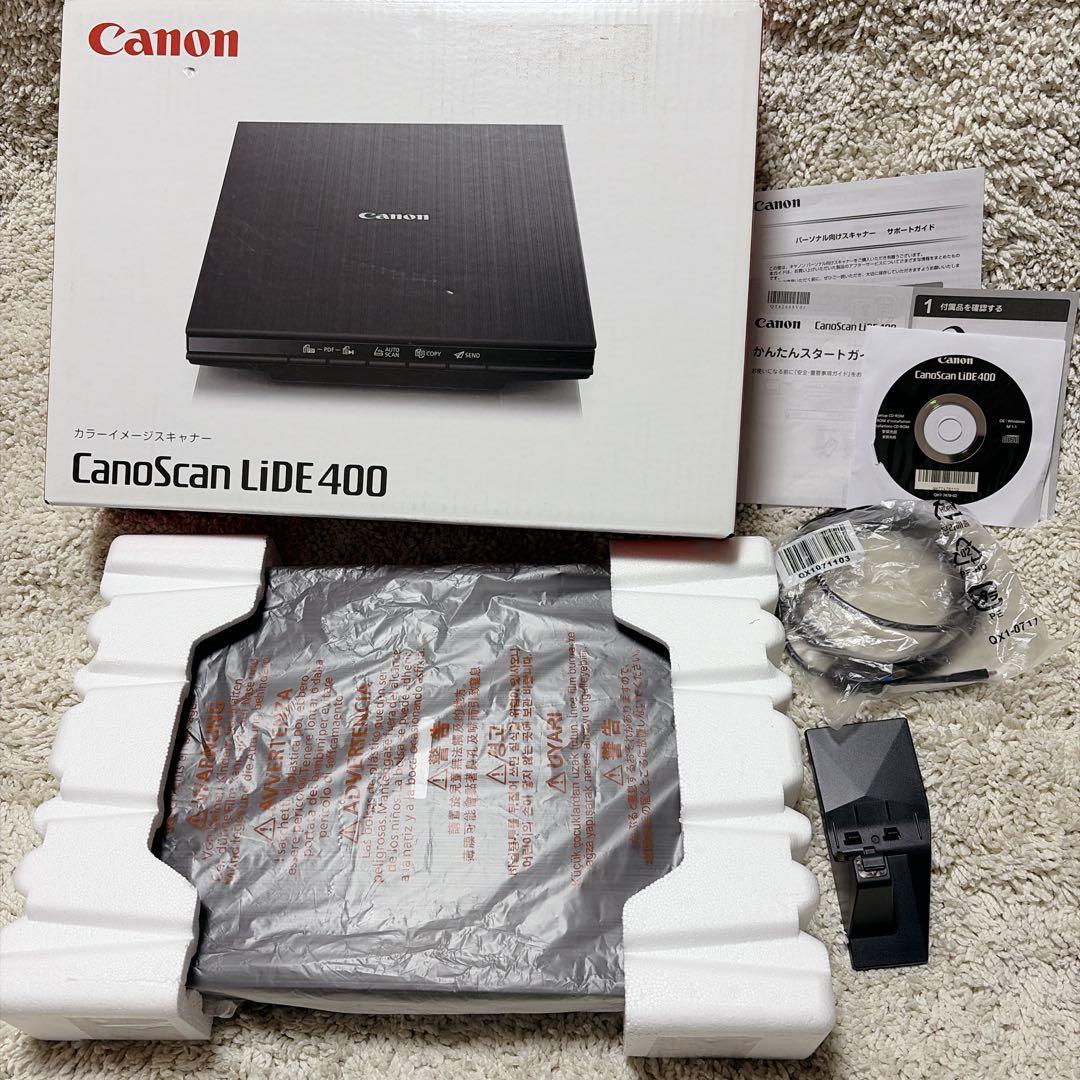 極美品✨Canon CanoScan LiDE 400 フラットべッドスキャナー