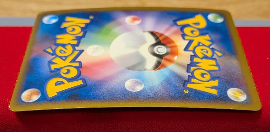 v*店様 カイオーガ＆グラードン LEGEND ☆ L3 1ED