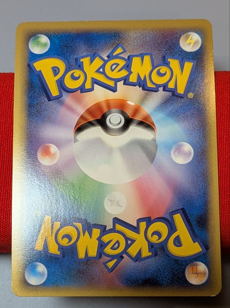 v*店様 カイオーガ＆グラードン LEGEND ☆ L3 1ED