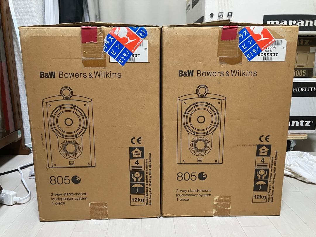 B&W 805S ROSENUT スピーカーペア美品（２台目）