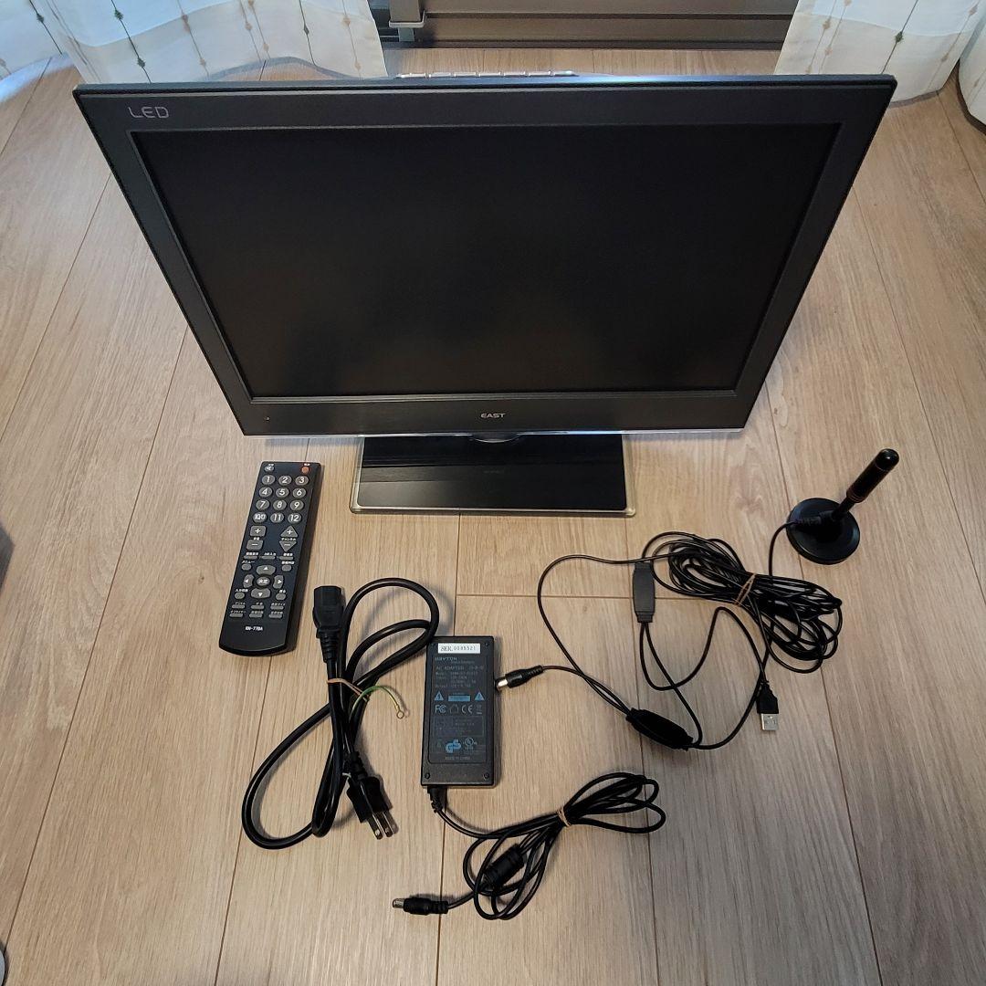 液晶テレビ　18.5インチ