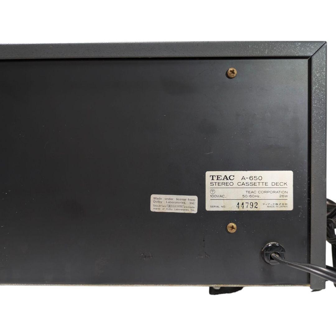 ＊現状品＊ 1970年代の高級カセットデッキ。音と所有する喜びをあなたに。