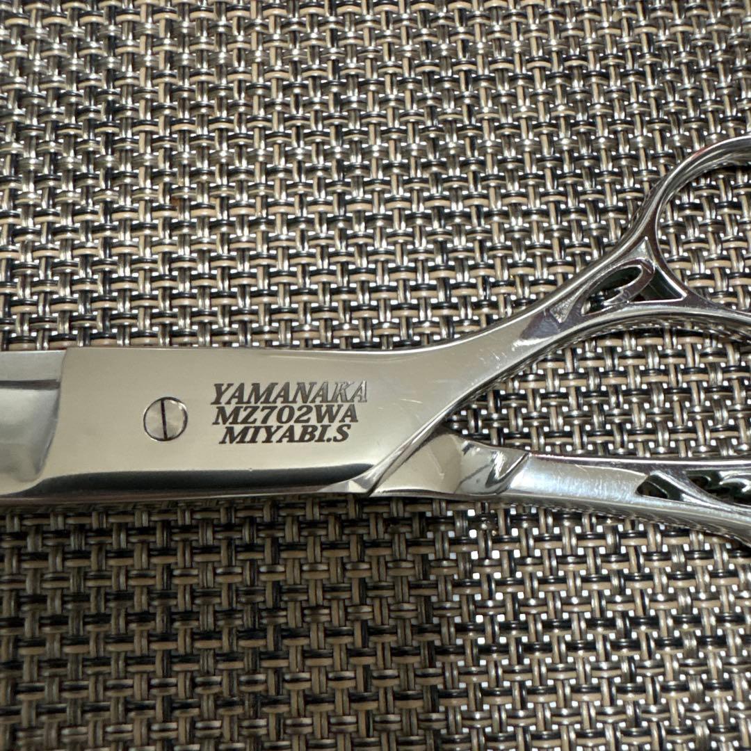 値下げ中　YAMANAKA 雅 理美容　ハサミ MZ702WA