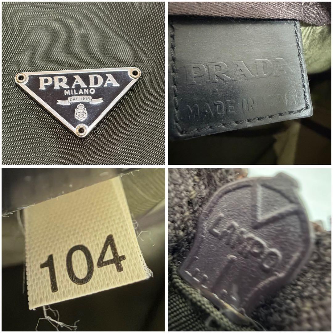 【正規品】プラダ PRADA ナイロン ポーチ カーキ 小物入れ 三角ロゴ