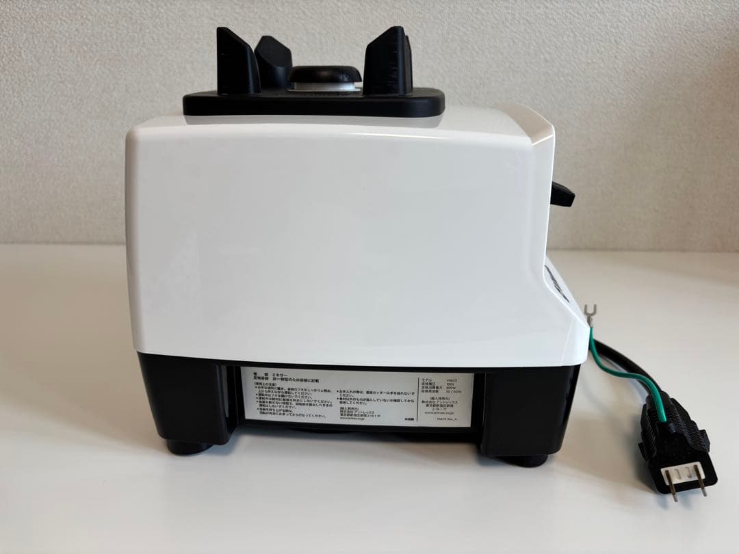 美品！ホワイトカラー Vitamixレシピブック付き/2018年東急百貨店で購入