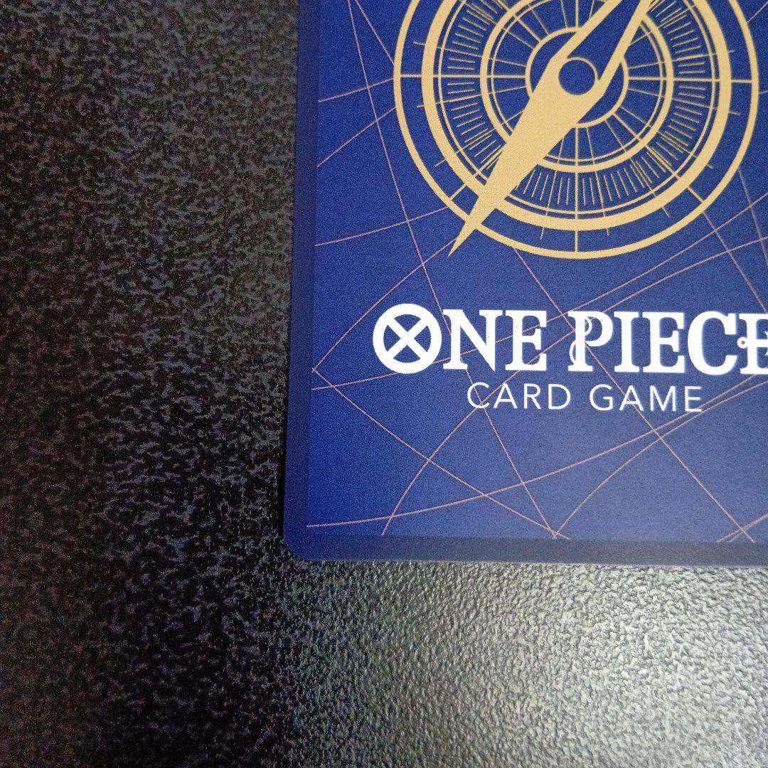 ペローナ SP OP06-093 SR パラレル 蒼海の七傑　OP14