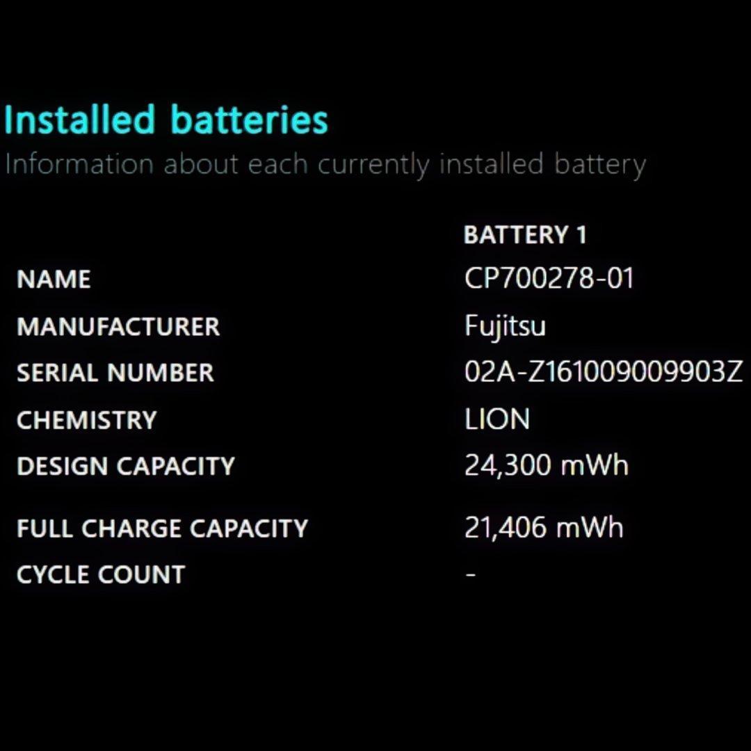 即日発送！すぐ使えるライフブック/Officeつき/快速SSD/DVDドライブ