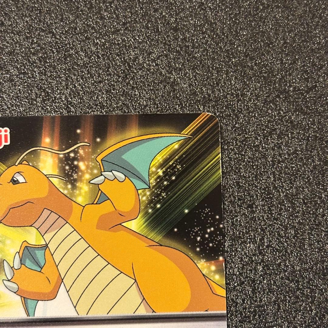 希少 ポケモンカード meiji 明治 アイリスのカイリュー