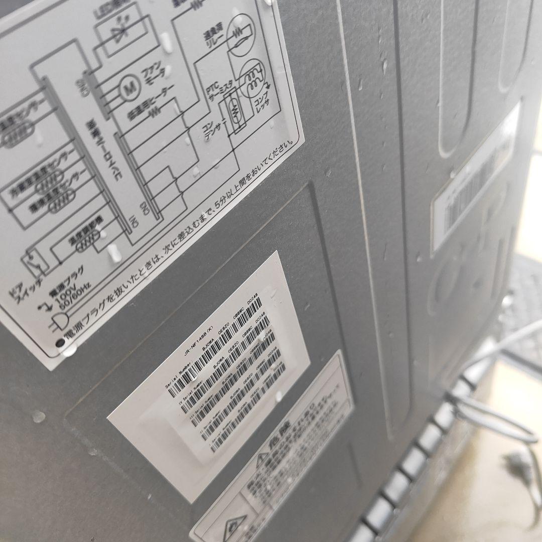 【美品☆送料無料】Haier 148L 2ドア冷蔵庫 JR-NF148B 21年