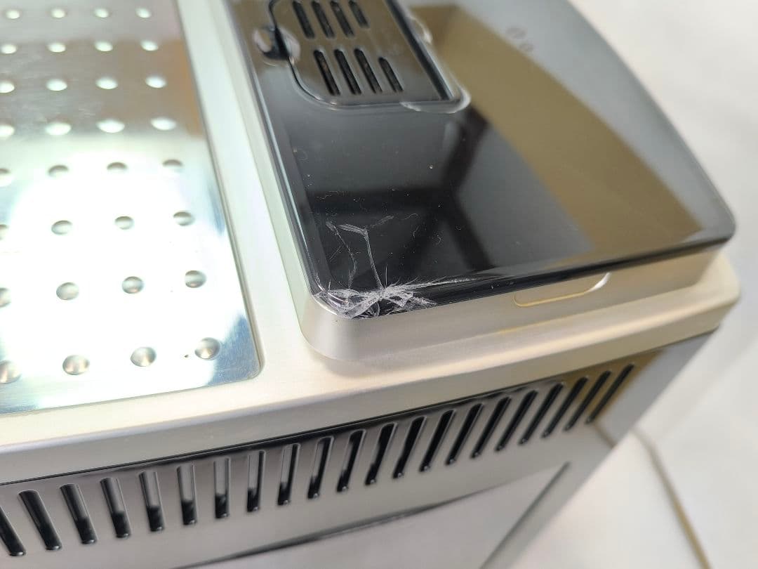 デロンギ　コンパクト2全自動コーヒーマシン　マグニフィカS　ECAM22110