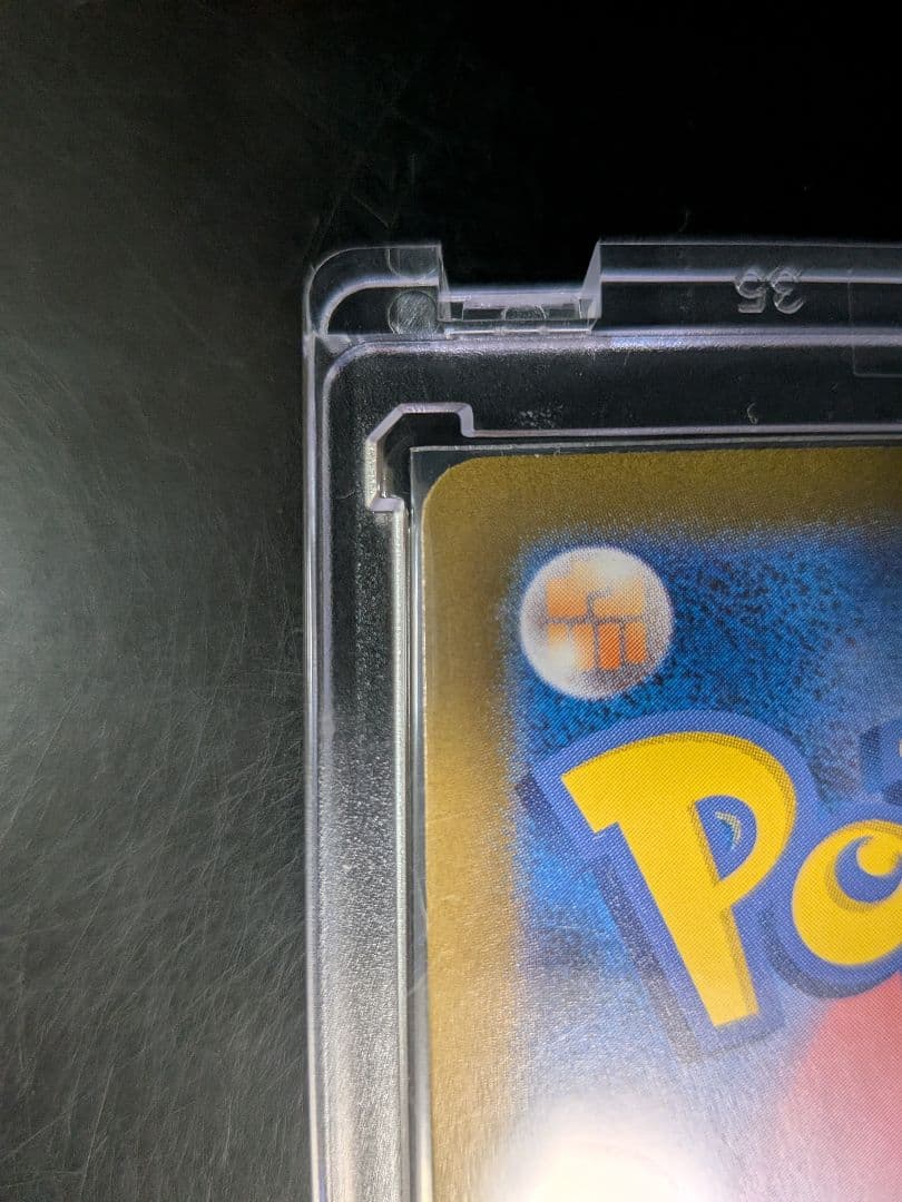 お正月 限定!! メガリザードンX ex sar インフェルノX ポケモンカード