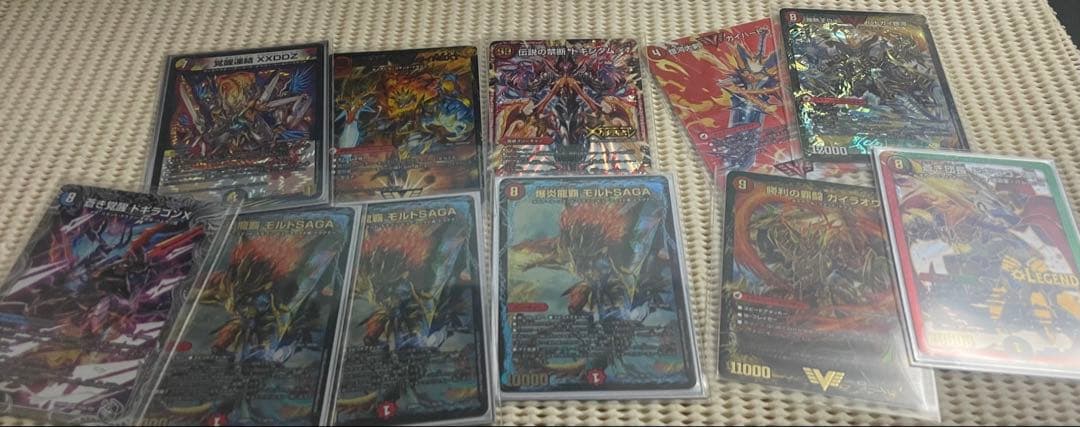 デュエル・マスターズ　引退品　モルトnext