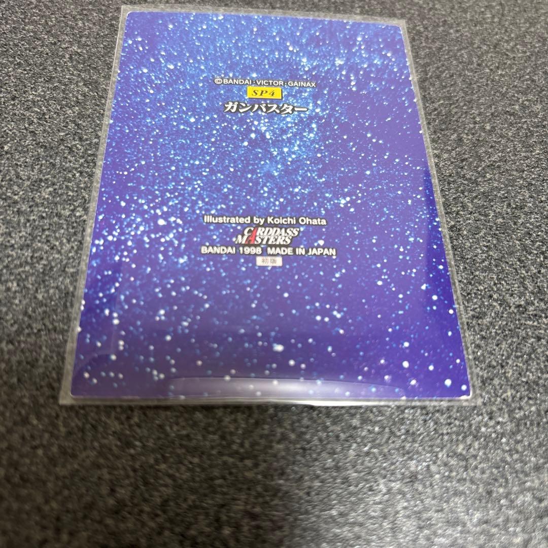 トップをねらえ！　ガンバスター　トレカ　カードマスターズ　SP4 他130枚以上