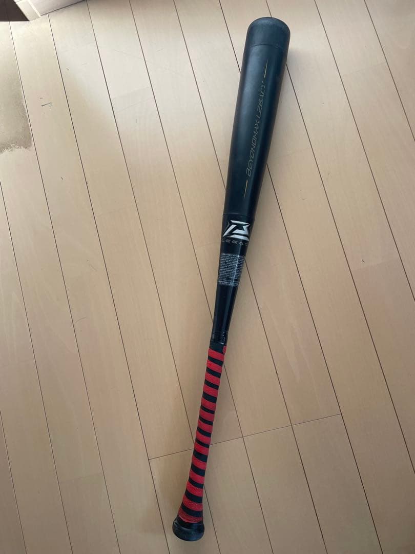 ビヨンドマックスレガシー78cm 少年　軟式バット
