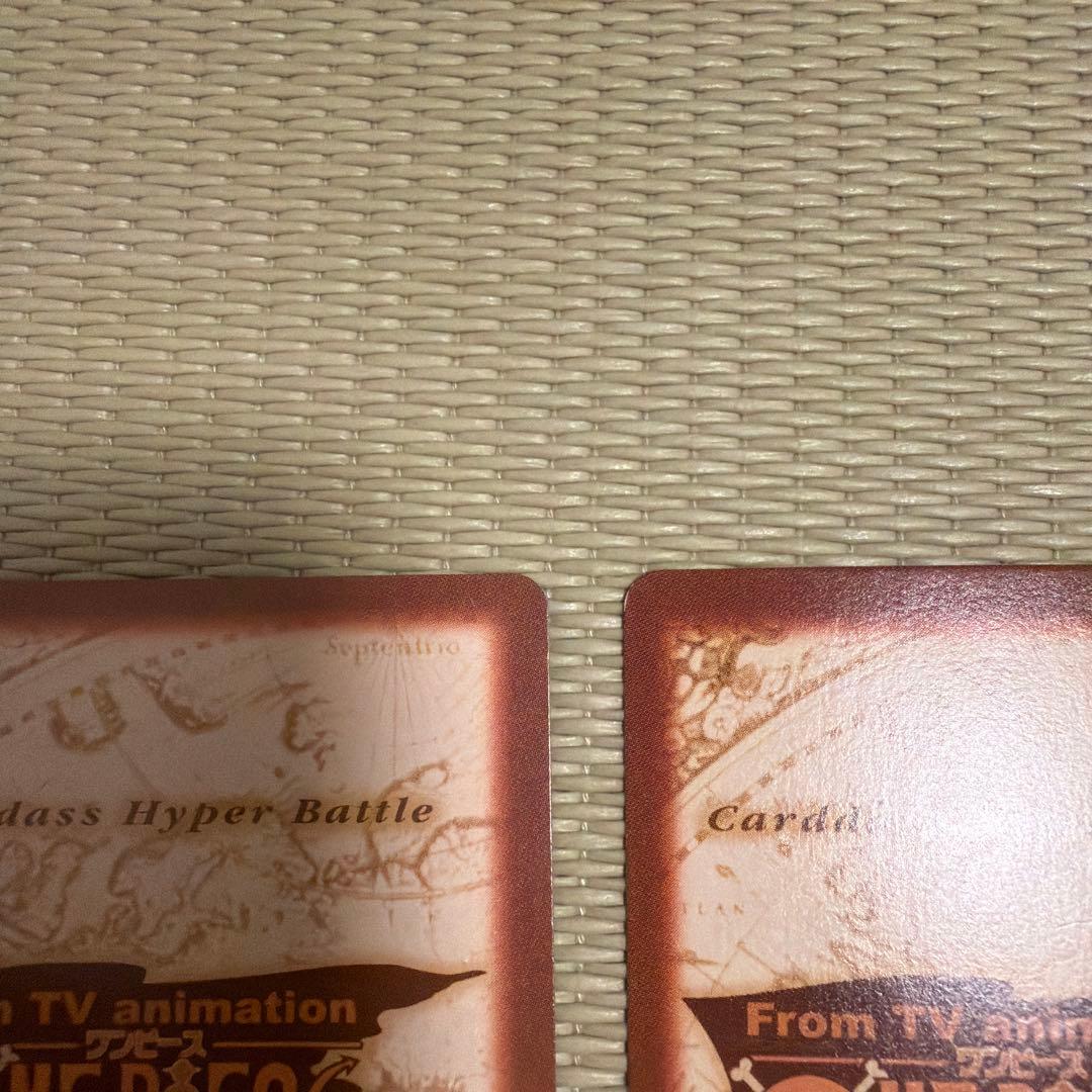 ワンピース　ハイパーバトル　カードダス　初期　旧裏　まとめ