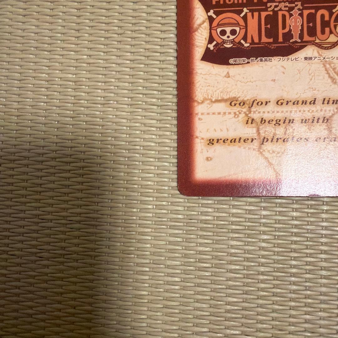 ワンピース　ハイパーバトル　カードダス　初期　旧裏　まとめ