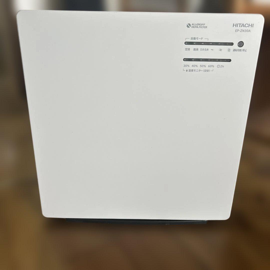 HITACHI 日立加湿空気清浄機　EP-ZN30A