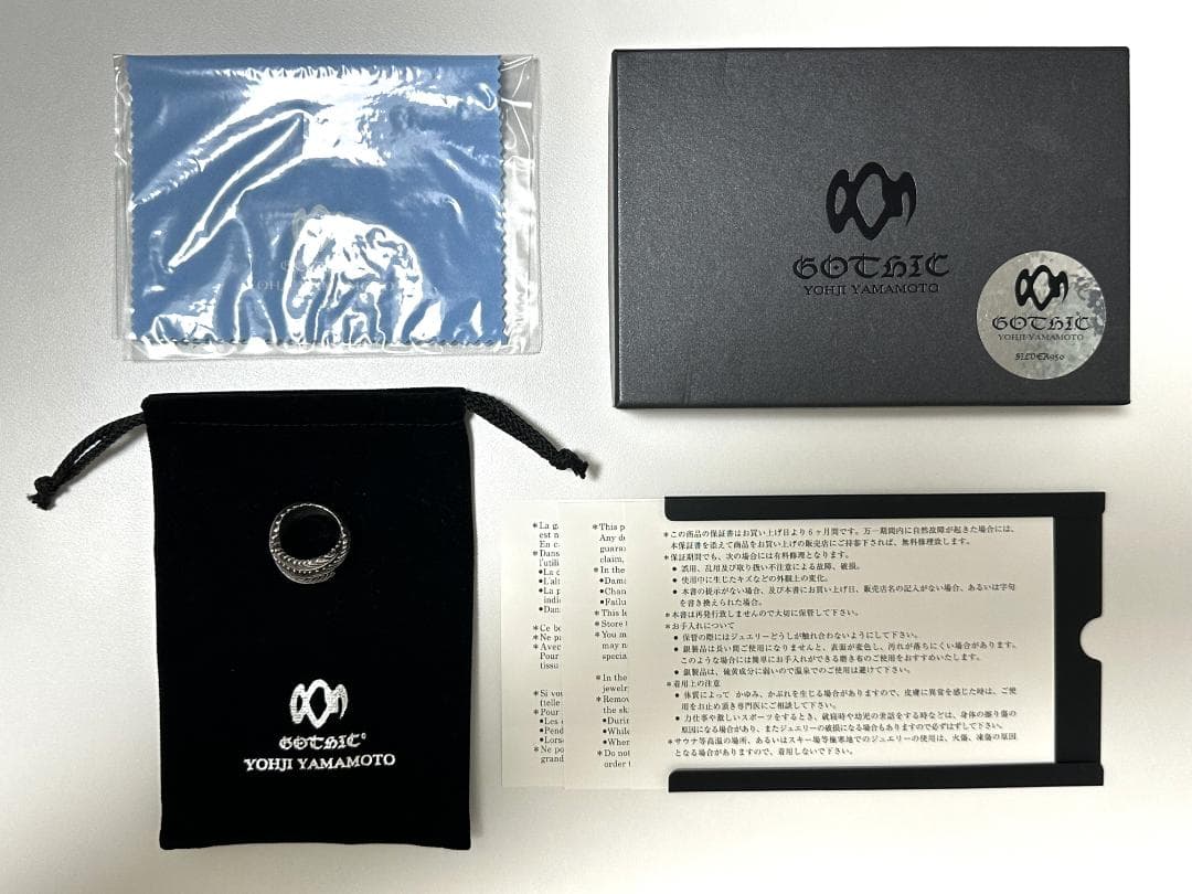 GOTHIC YOHJI YAMAMOTO ヨウジヤマモト フェザーリング