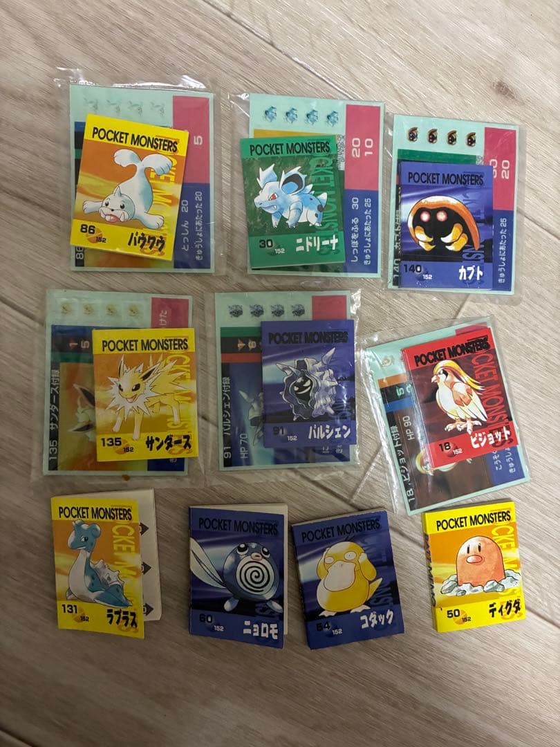 ポケモン　バトメモ