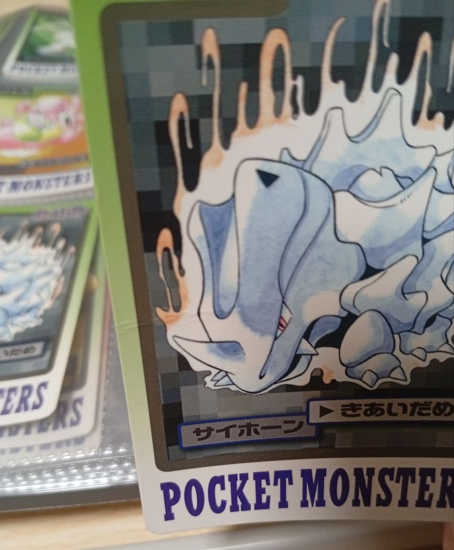 ポケモン カードダス 71枚 まとめ売り