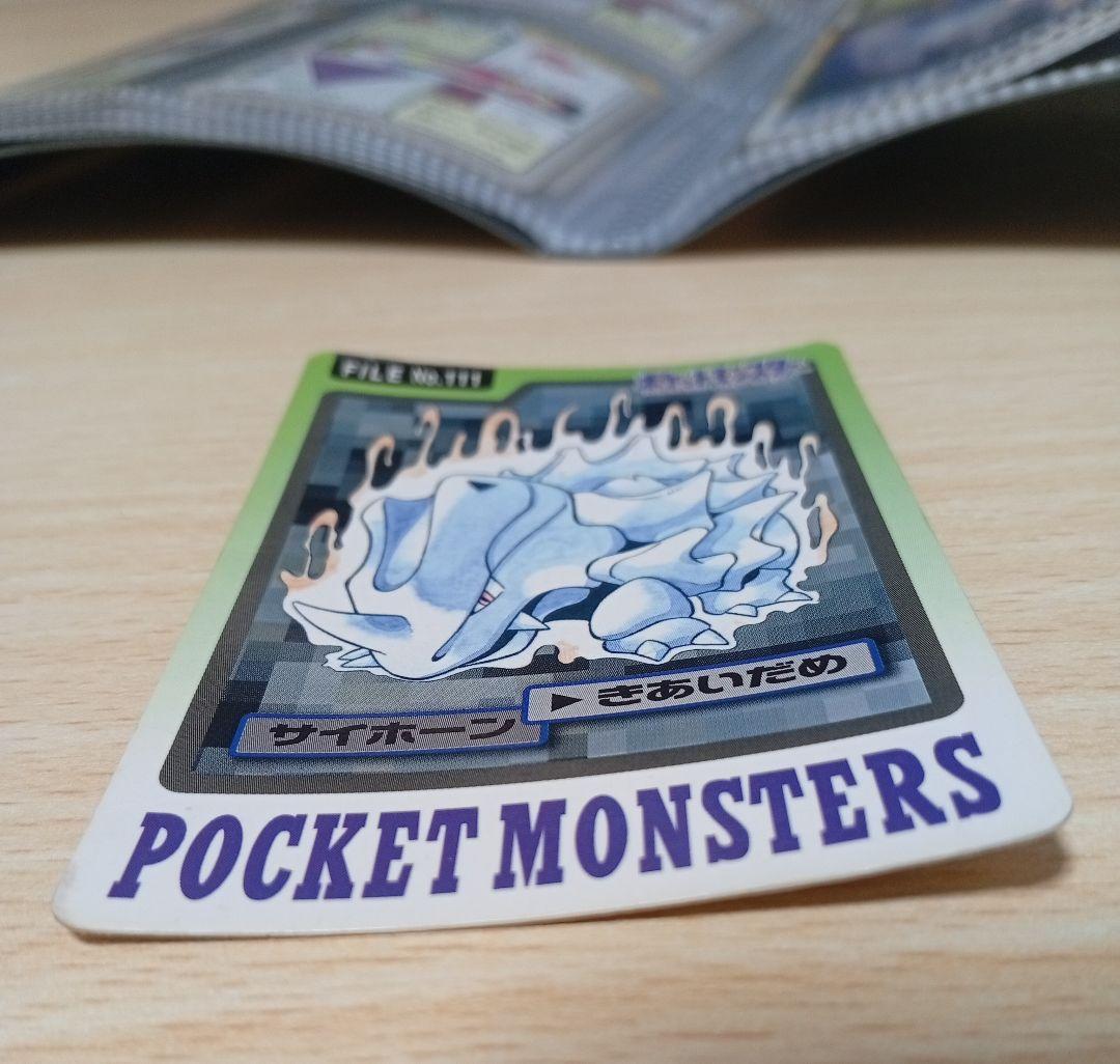 ポケモン カードダス 71枚 まとめ売り