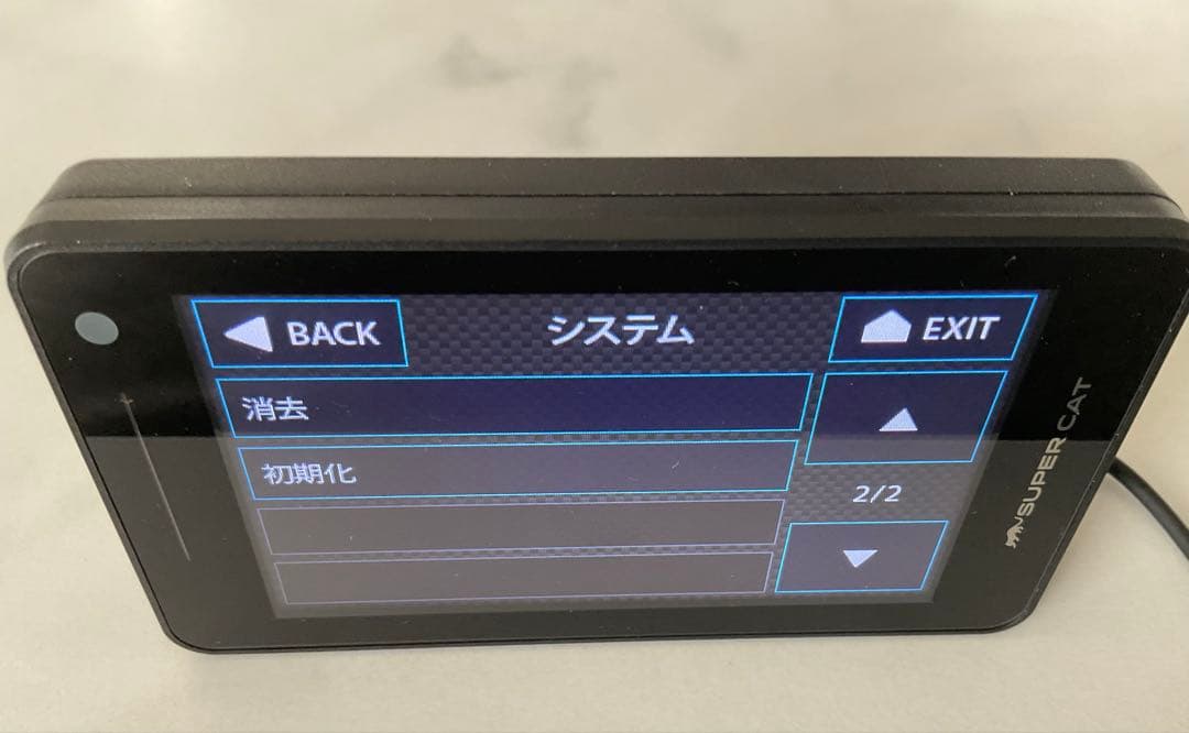 ユピテルSUPER CAT LS1100L レーダー・レーダー探知機