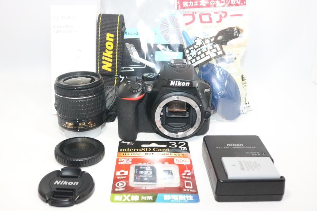 シリーズ最新！⭐初心者完全セット！⭐Nikon D5600 ⭐一眼レフ 超高画質